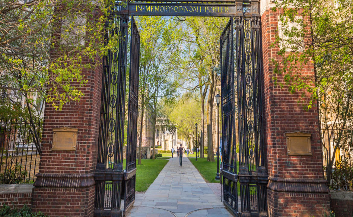 Photo: Cross Campus gates on Yale's campus